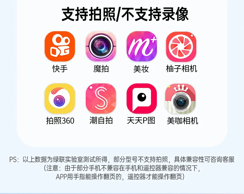 意昂2-品质新体验,数码选意昂2