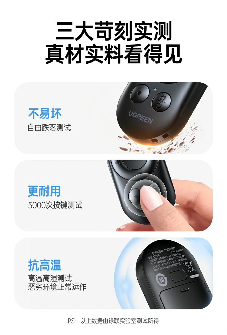 意昂2-品质新体验,数码选意昂2