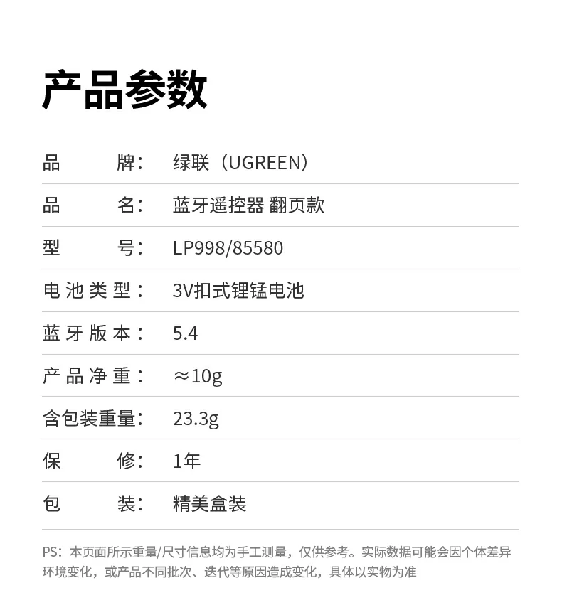 意昂2-品质新体验,数码选意昂2