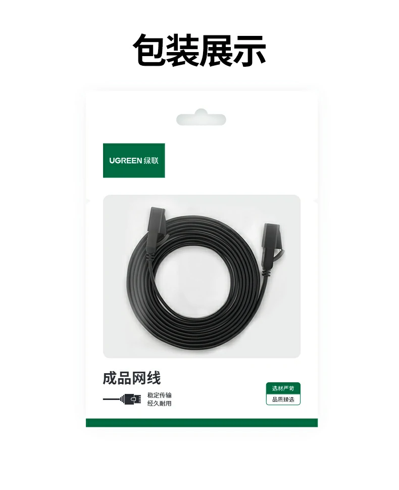 意昂2-品质新体验,数码选意昂2