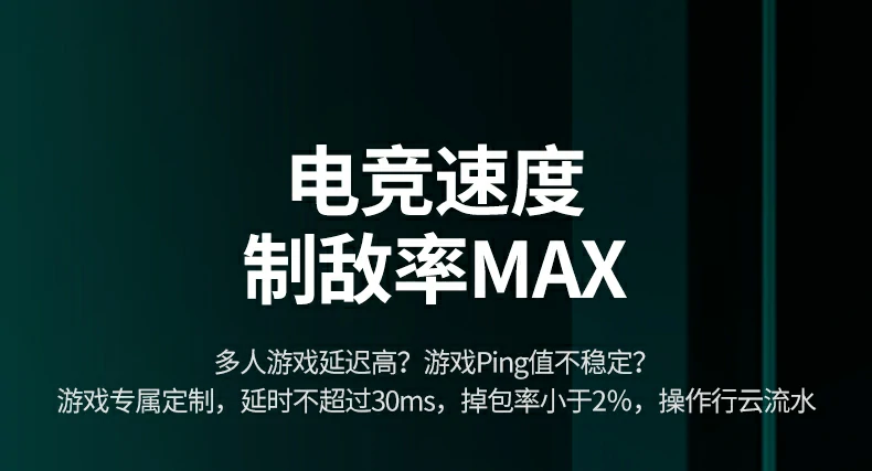 意昂2-品质新体验,数码选意昂2