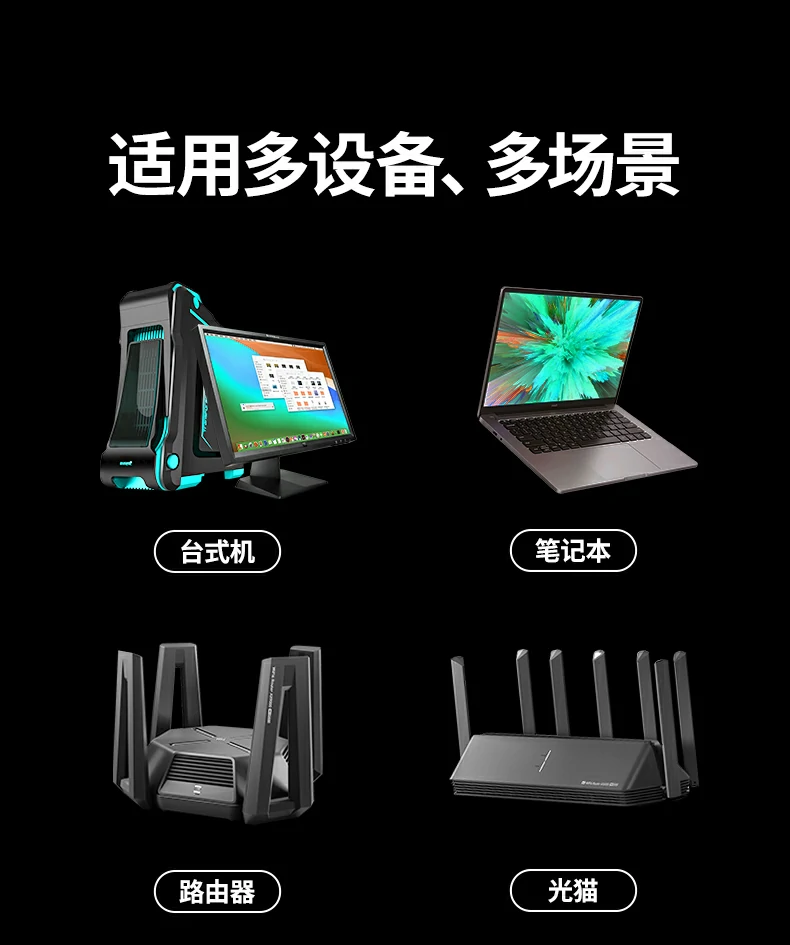 意昂2-品质新体验,数码选意昂2