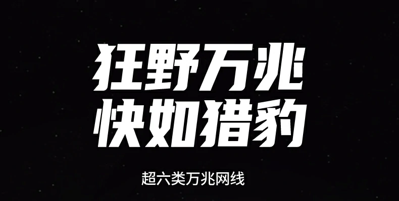 意昂2-品质新体验,数码选意昂2