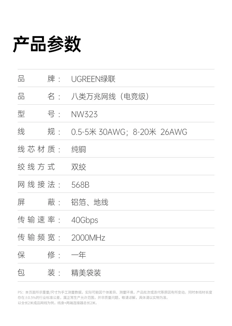 意昂2-品质新体验,数码选意昂2