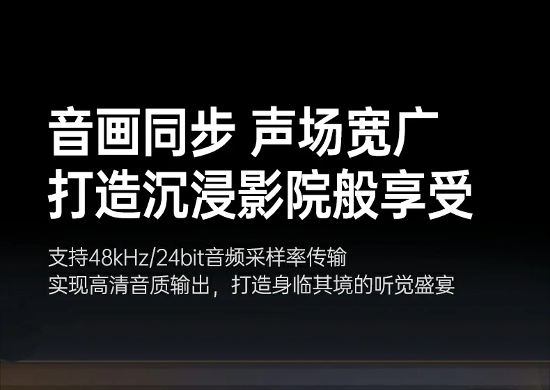 意昂2-品质新体验,数码选意昂2