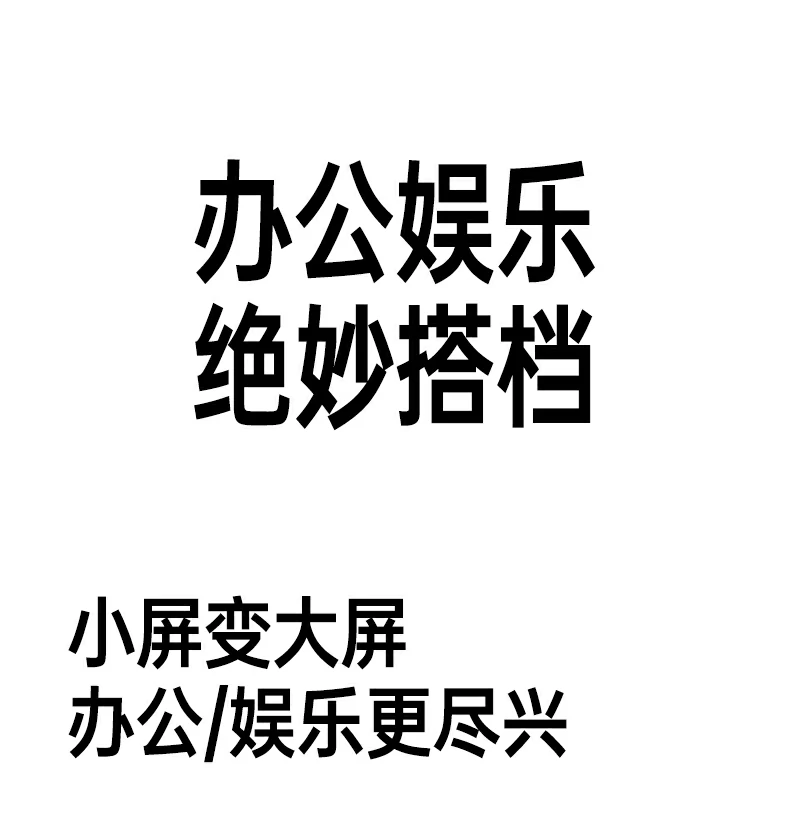 意昂2-品质新体验,数码选意昂2