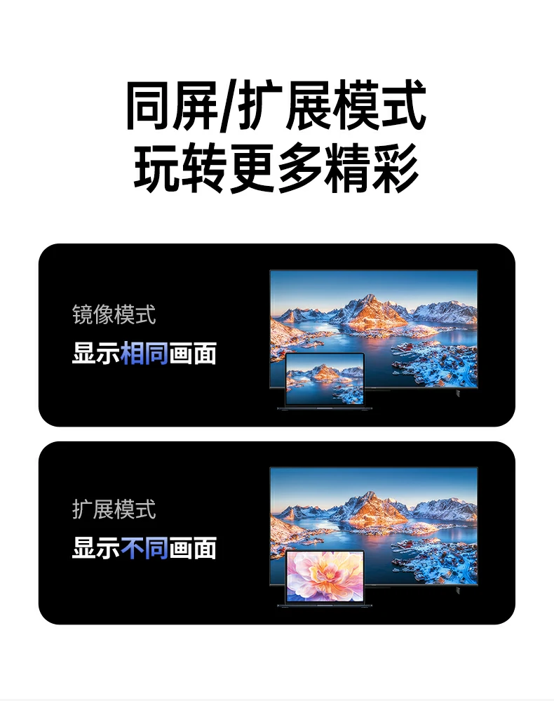 意昂2-品质新体验,数码选意昂2