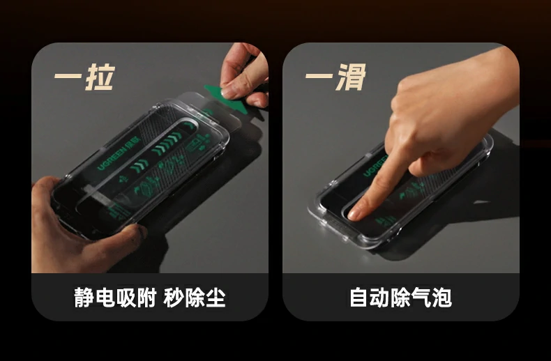 意昂2-品质新体验,数码选意昂2