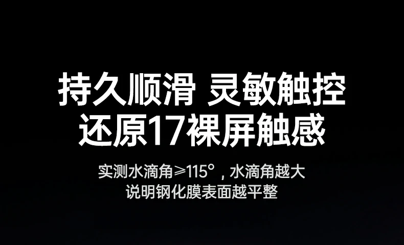 意昂2-品质新体验,数码选意昂2