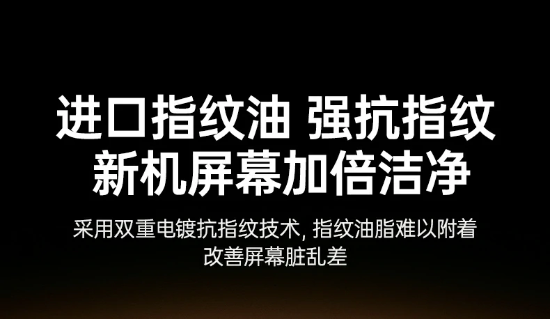 意昂2-品质新体验,数码选意昂2