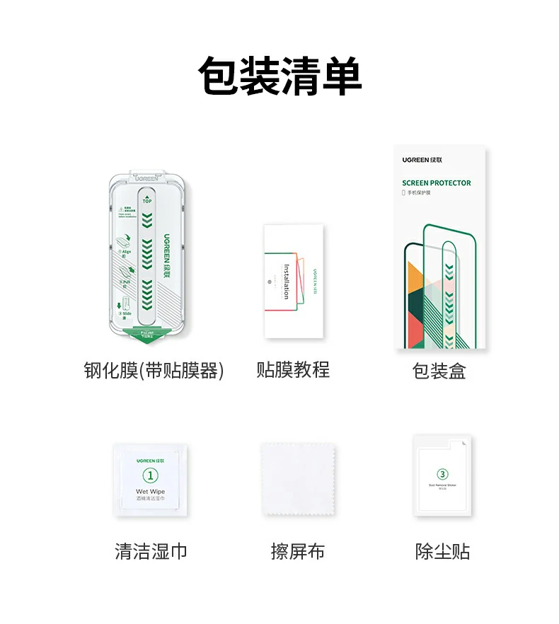 意昂2-品质新体验,数码选意昂2
