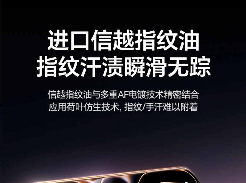 意昂2-品质新体验,数码选意昂2