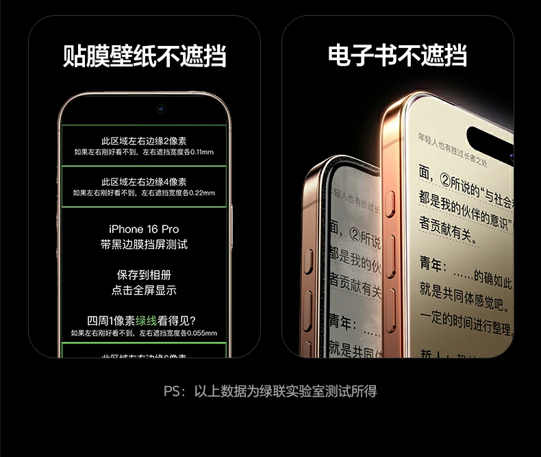 意昂2-品质新体验,数码选意昂2