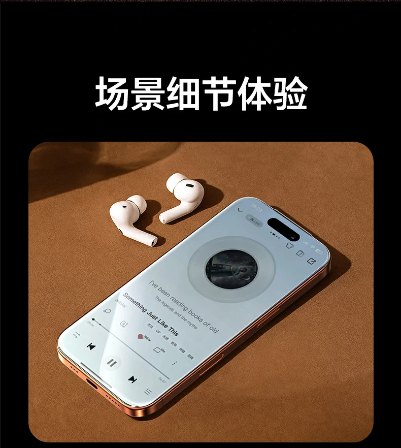 意昂2-品质新体验,数码选意昂2