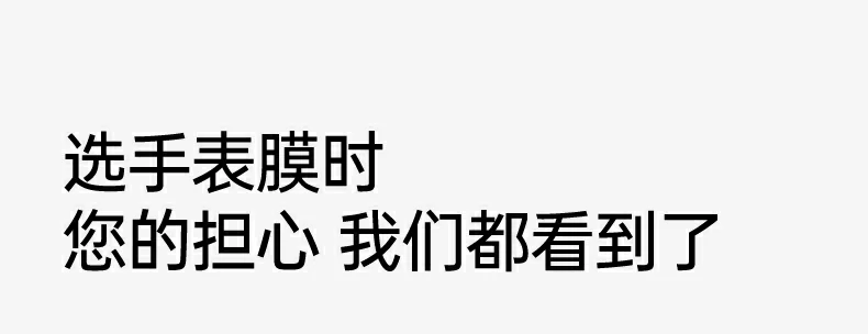 意昂2-品质新体验,数码选意昂2 意昂2-品质新体验,数码选意昂2