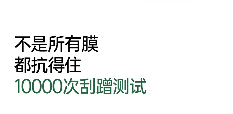 意昂2-品质新体验,数码选意昂2 意昂2-品质新体验,数码选意昂2
