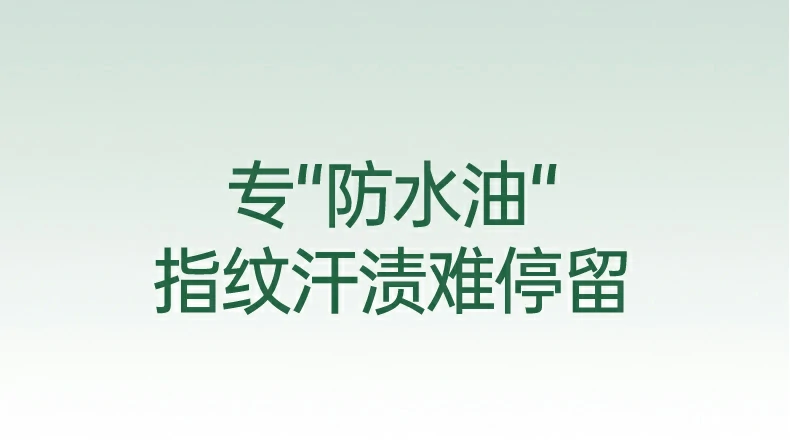 意昂2-品质新体验,数码选意昂2 意昂2-品质新体验,数码选意昂2