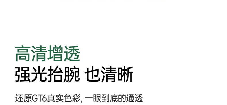 意昂2-品质新体验,数码选意昂2 意昂2-品质新体验,数码选意昂2