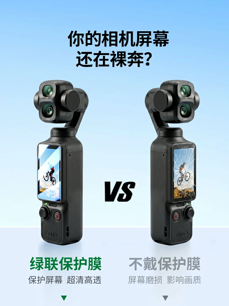 意昂2-品质新体验,数码选意昂2