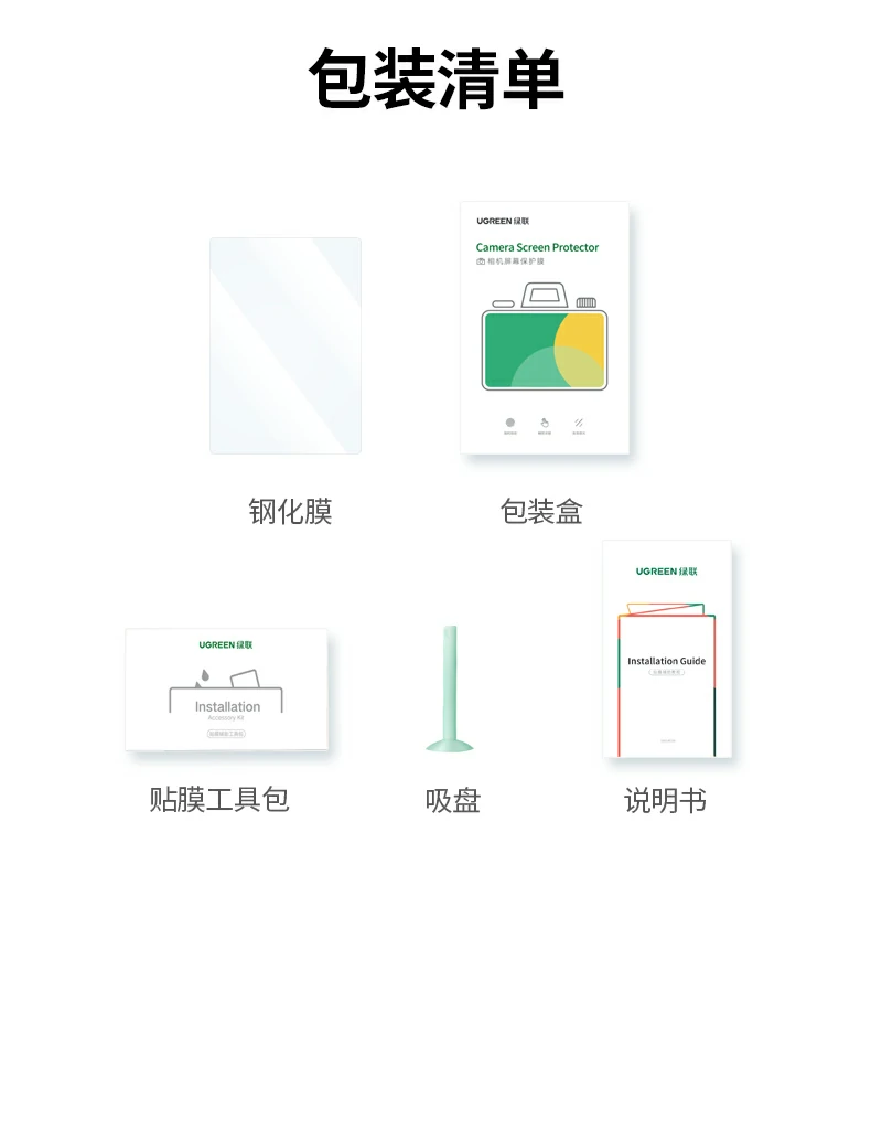 意昂2-品质新体验,数码选意昂2