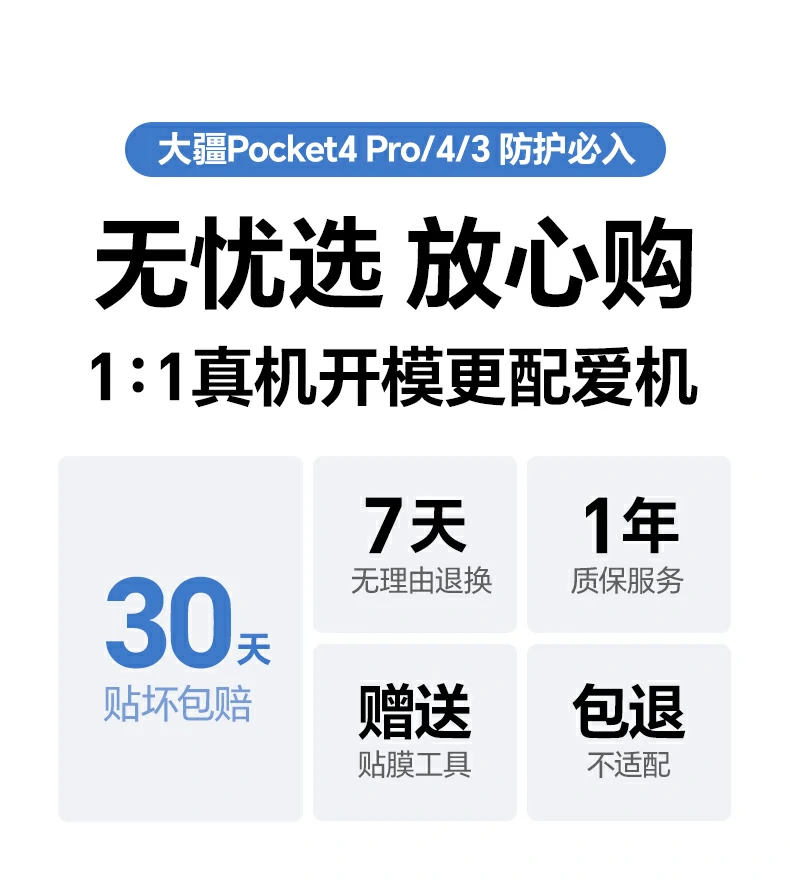 意昂2-品质新体验,数码选意昂2