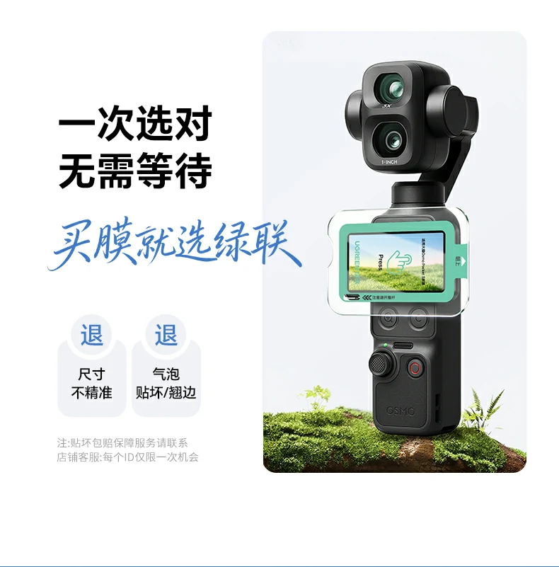 意昂2-品质新体验,数码选意昂2