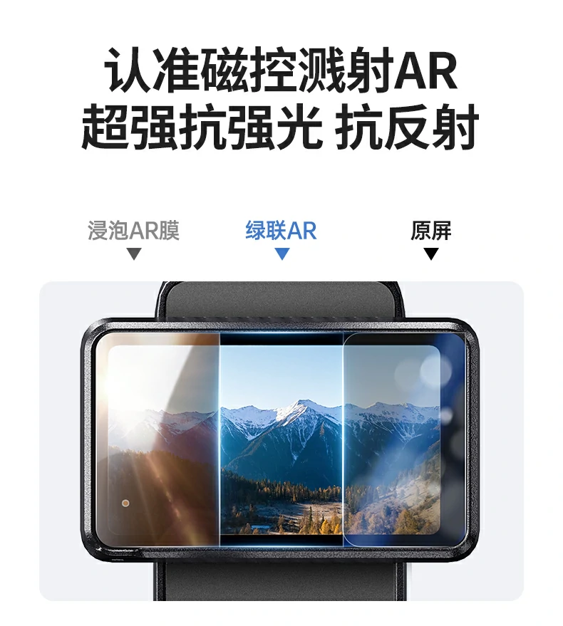 意昂2-品质新体验,数码选意昂2