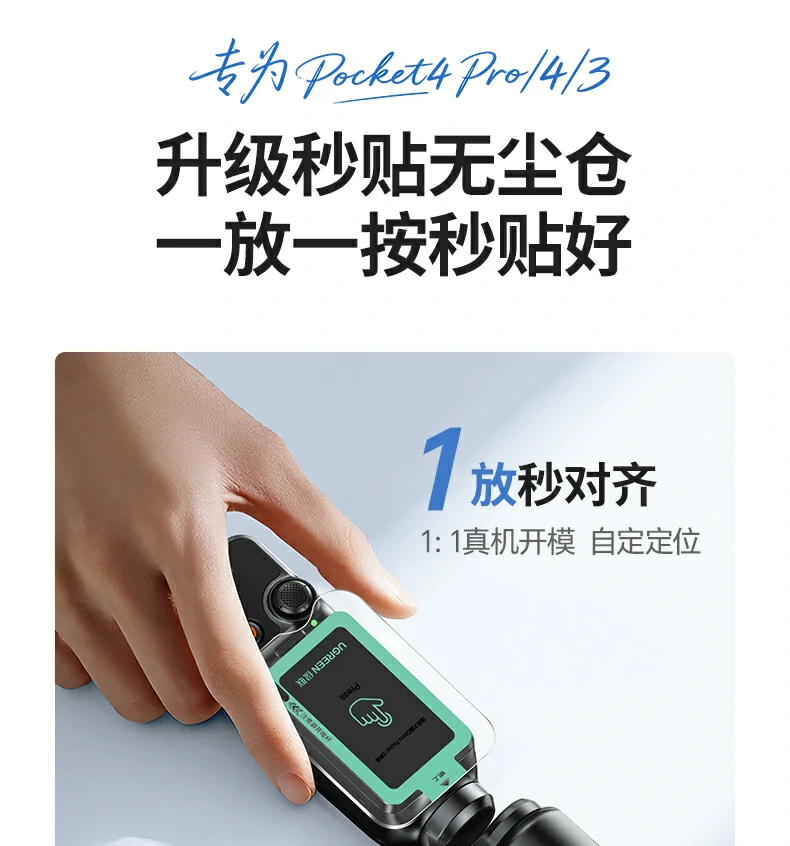 意昂2-品质新体验,数码选意昂2