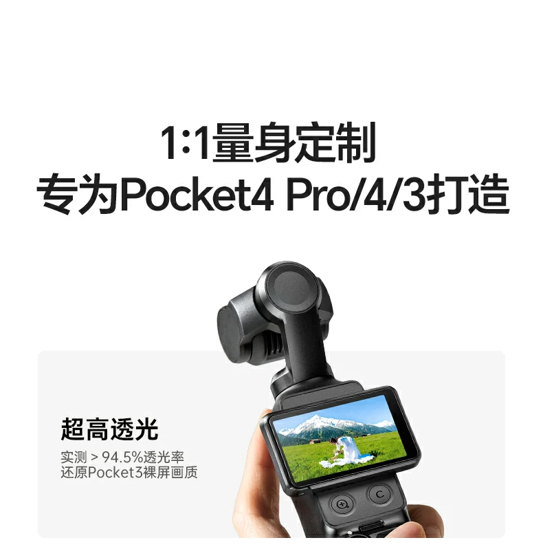 意昂2-品质新体验,数码选意昂2