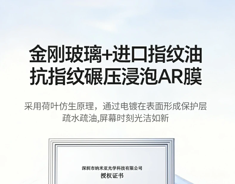 意昂2-品质新体验,数码选意昂2
