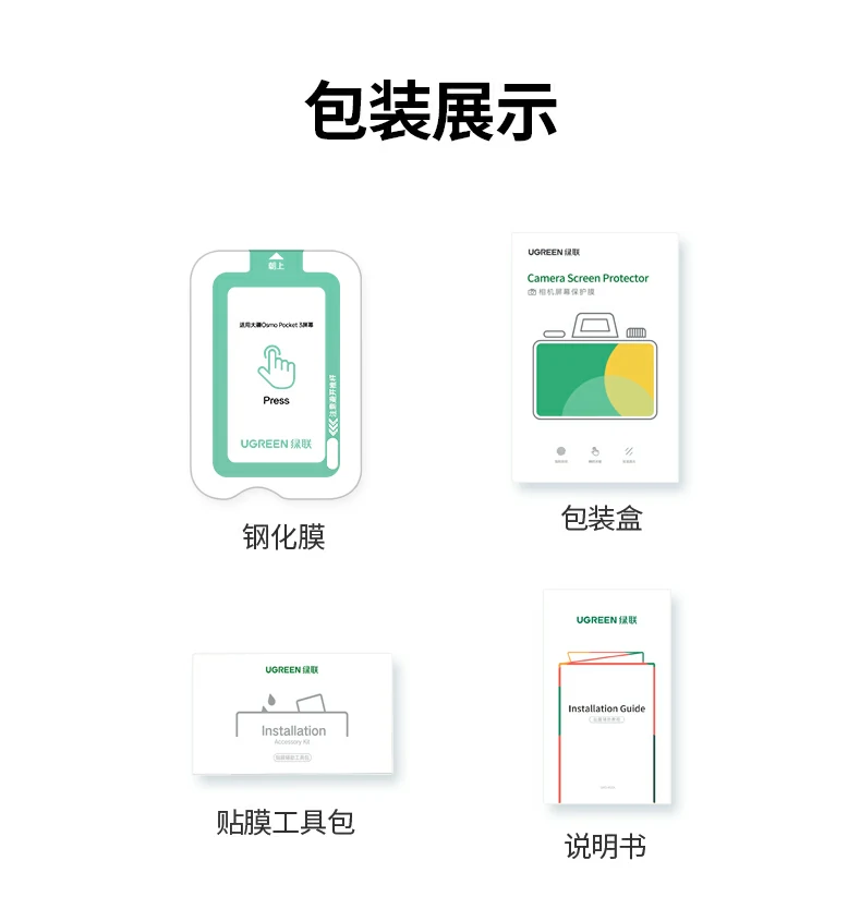 意昂2-品质新体验,数码选意昂2