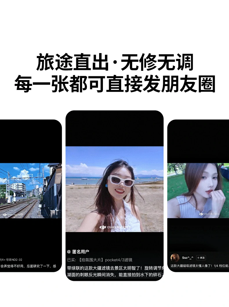 意昂2-品质新体验,数码选意昂2 意昂2-品质新体验,数码选意昂2