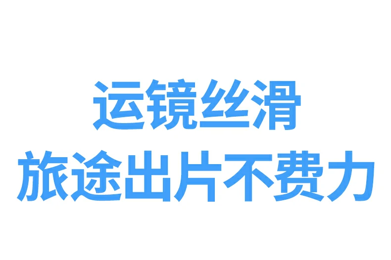 意昂2-品质新体验,数码选意昂2 意昂2-品质新体验,数码选意昂2