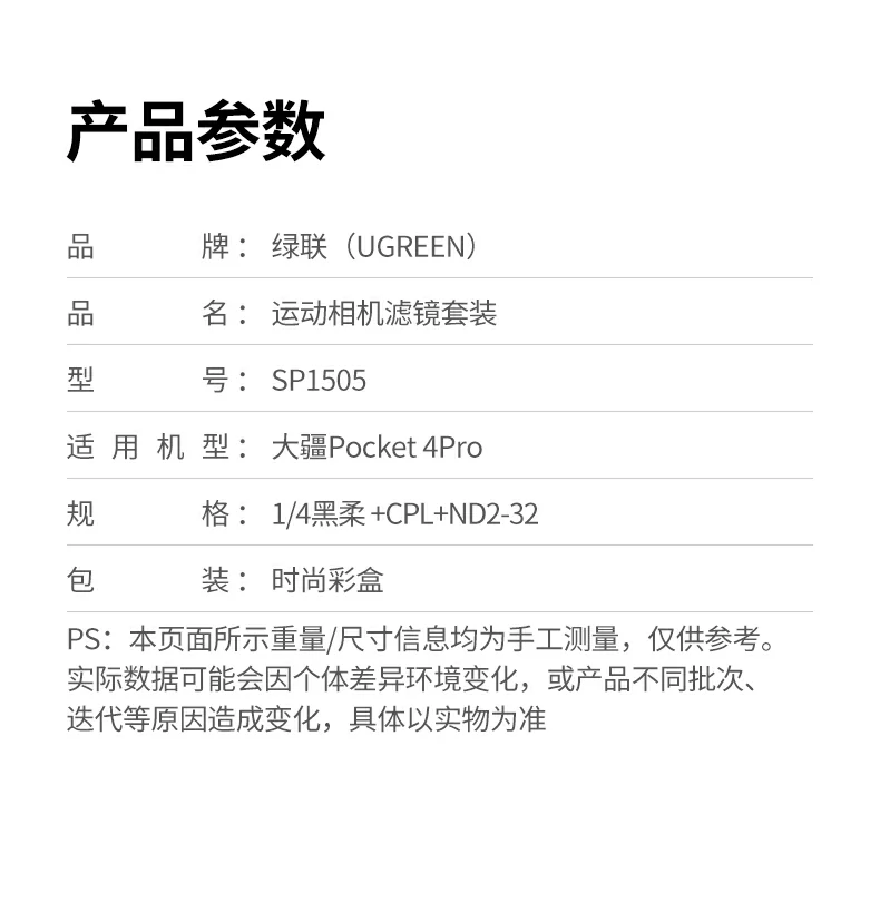 意昂2-品质新体验,数码选意昂2 意昂2-品质新体验,数码选意昂2