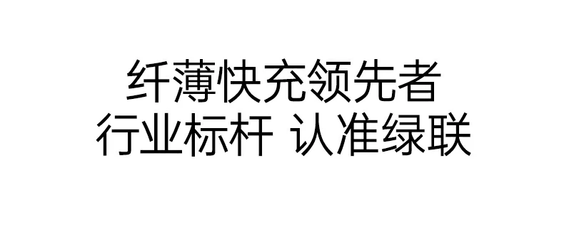 意昂2-品质新体验,数码选意昂2 意昂2-品质新体验,数码选意昂2