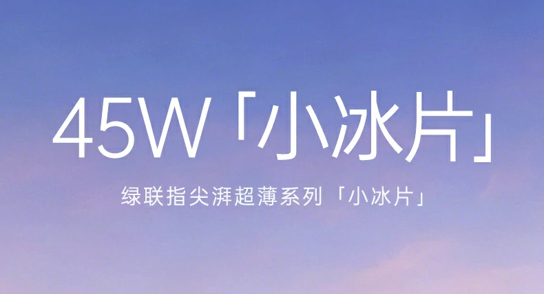 意昂2-品质新体验,数码选意昂2 意昂2-品质新体验,数码选意昂2