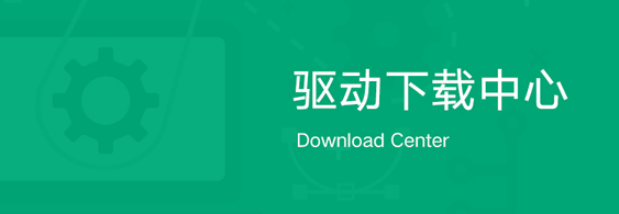 APP下载