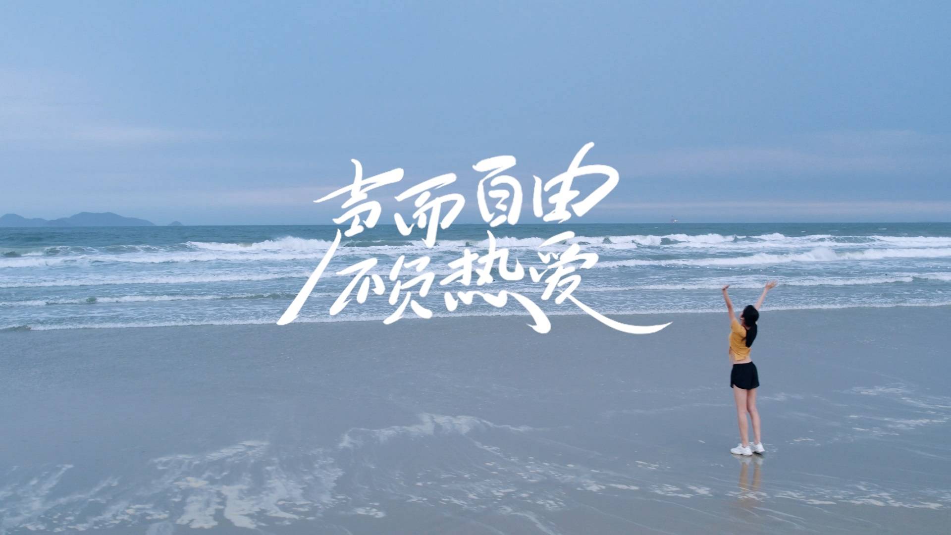 意昂2H3小海豚蓝牙耳机