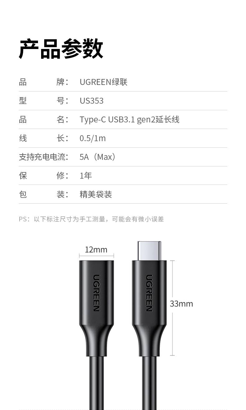 意昂2-品质新体验,数码选意昂2