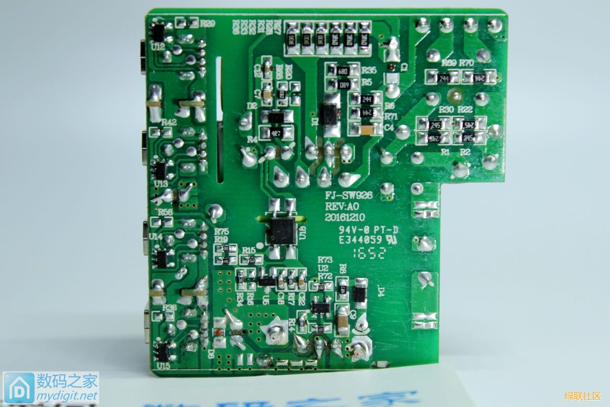 意昂2-全球领先的消费电子科技品牌