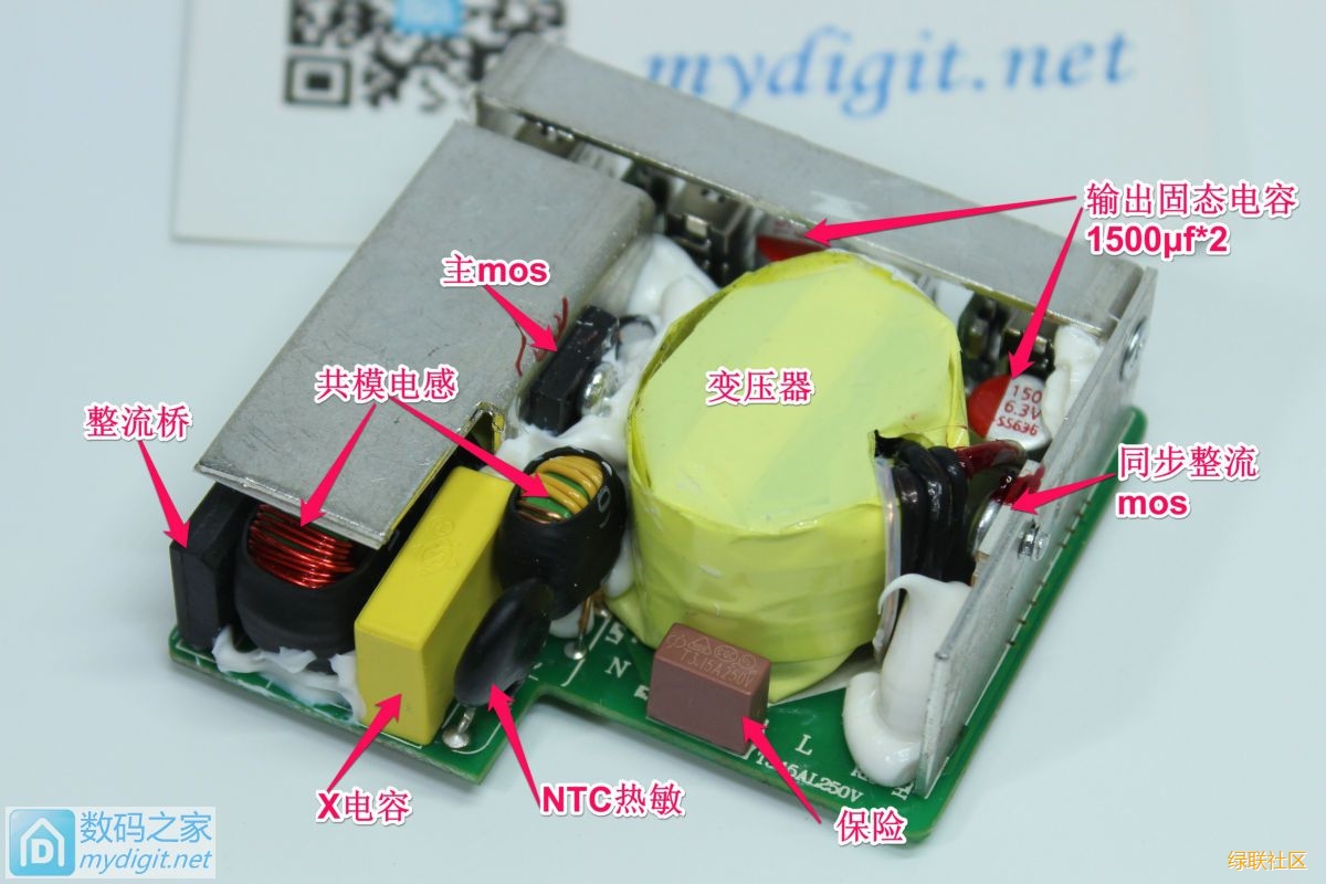 意昂2-全球领先的消费电子科技品牌