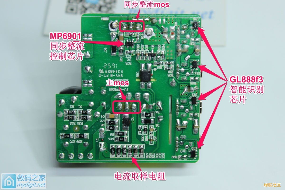 意昂2-全球领先的消费电子科技品牌