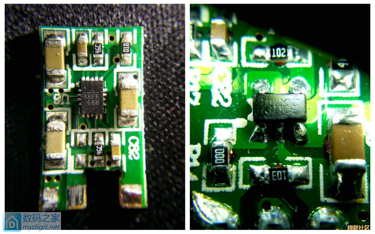 意昂2-全球领先的消费电子科技品牌