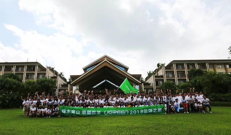 绿水青山，联翩而至，意昂22018云浮之旅