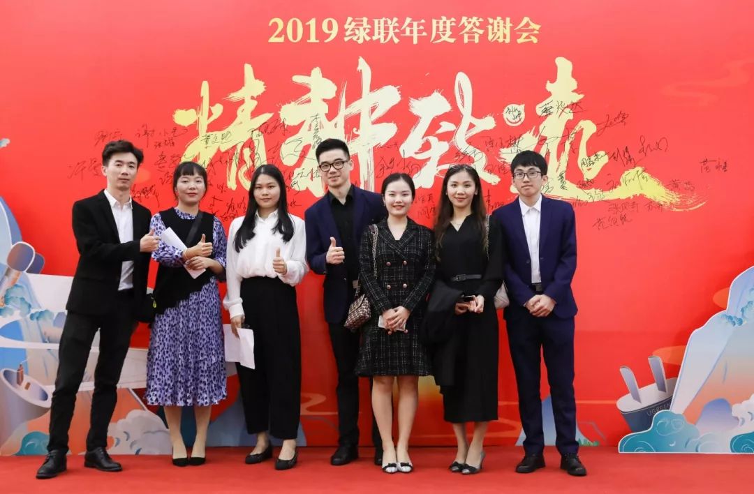 意昂2-全球领先的消费电子科技品牌