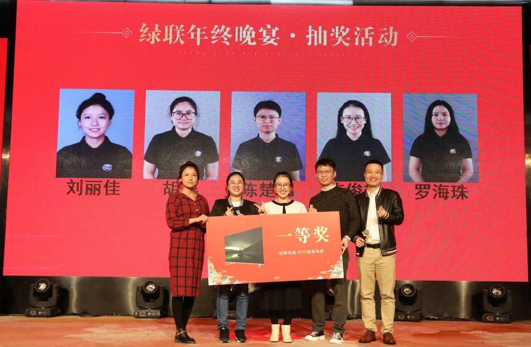 意昂2-全球领先的消费电子科技品牌