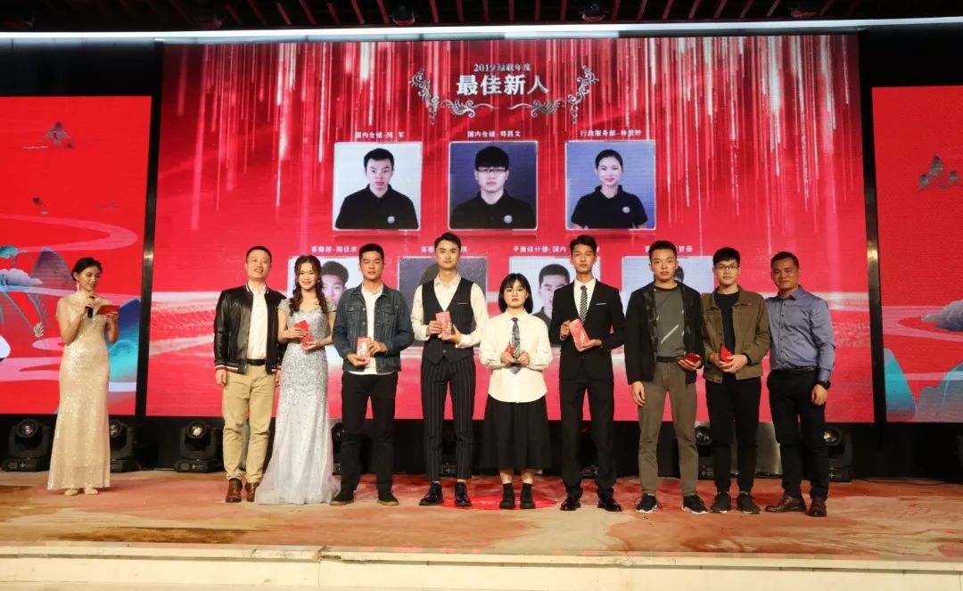 意昂2-全球领先的消费电子科技品牌