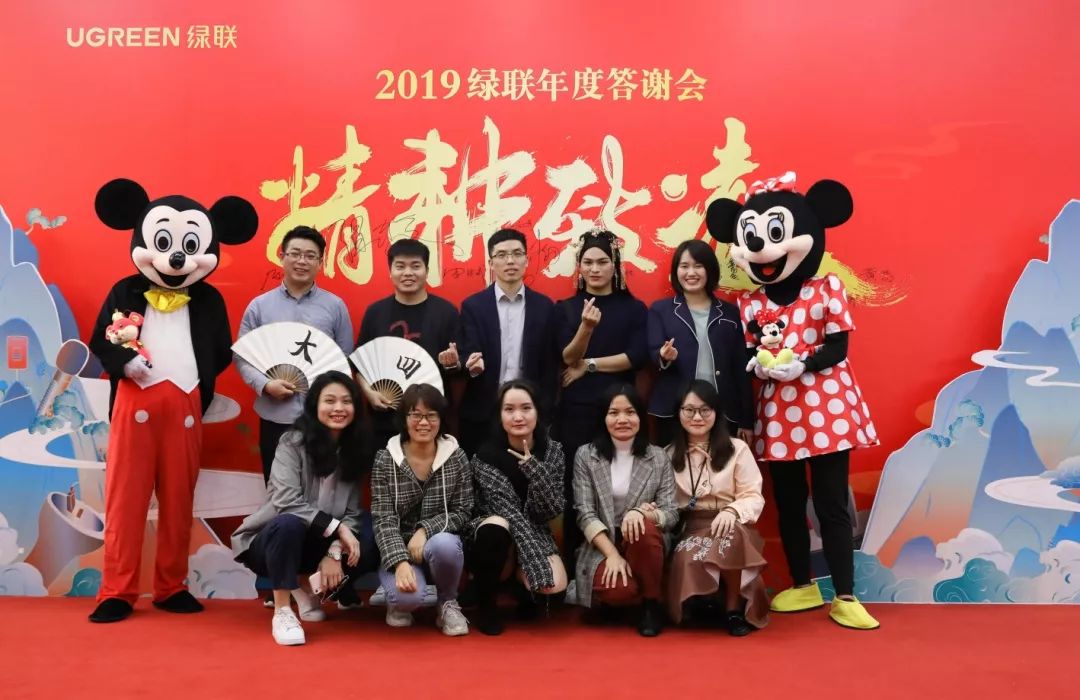 意昂2-全球领先的消费电子科技品牌