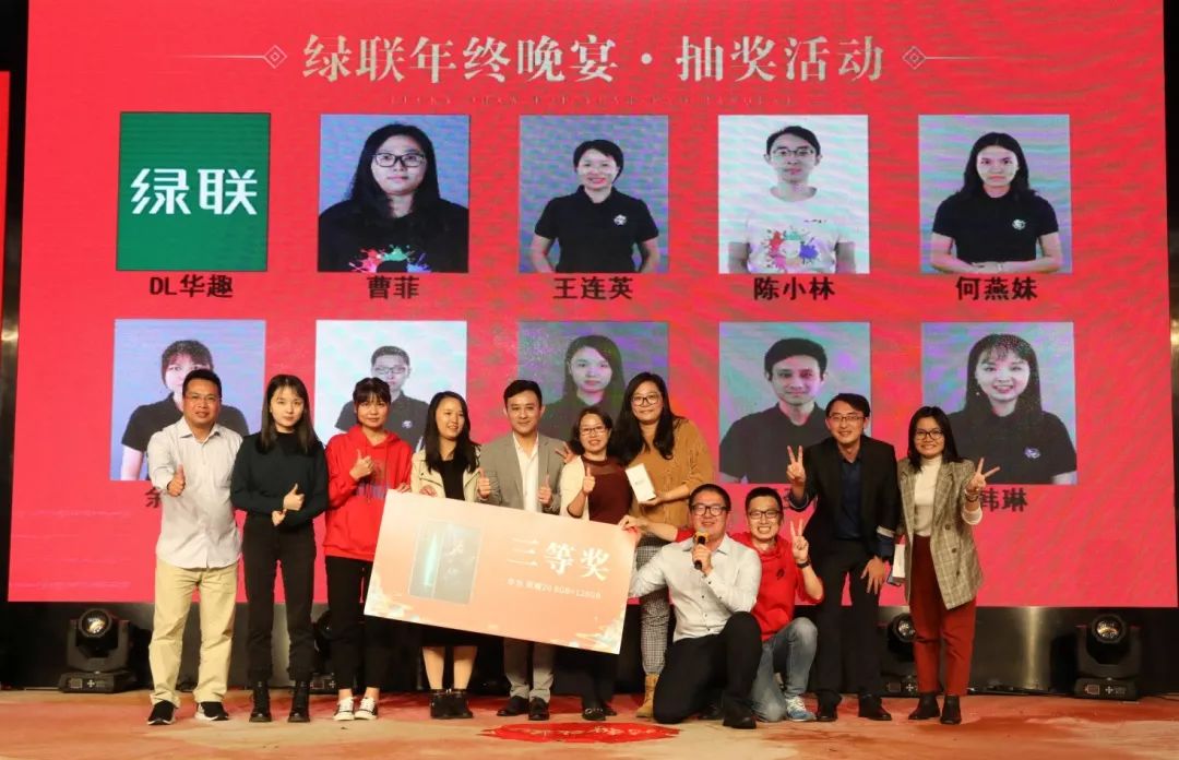 意昂2-全球领先的消费电子科技品牌