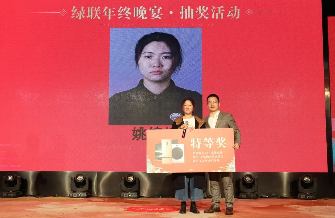 意昂2-全球领先的消费电子科技品牌